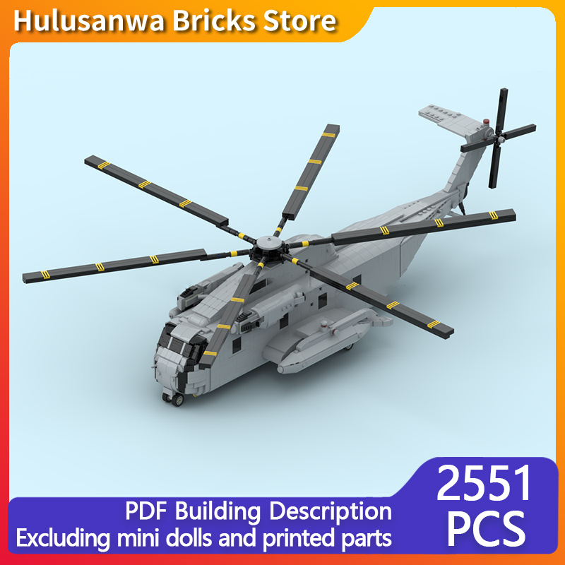 Heavy Equipment Lego - Модель тяжелого вертолета CH-53D, конструктор MOC,