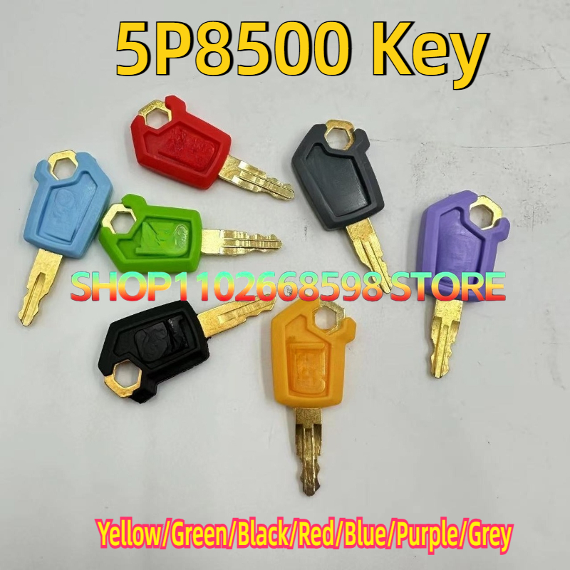 Heavy Equipment Yellow - 50 шт. 5P8500 ключи желтый/зеленый/черный/красный/синий/фиолетовый/серый для
