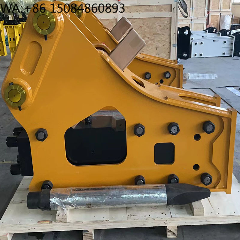 Mini Excavator - Гидравлический молот для разрушения скал под