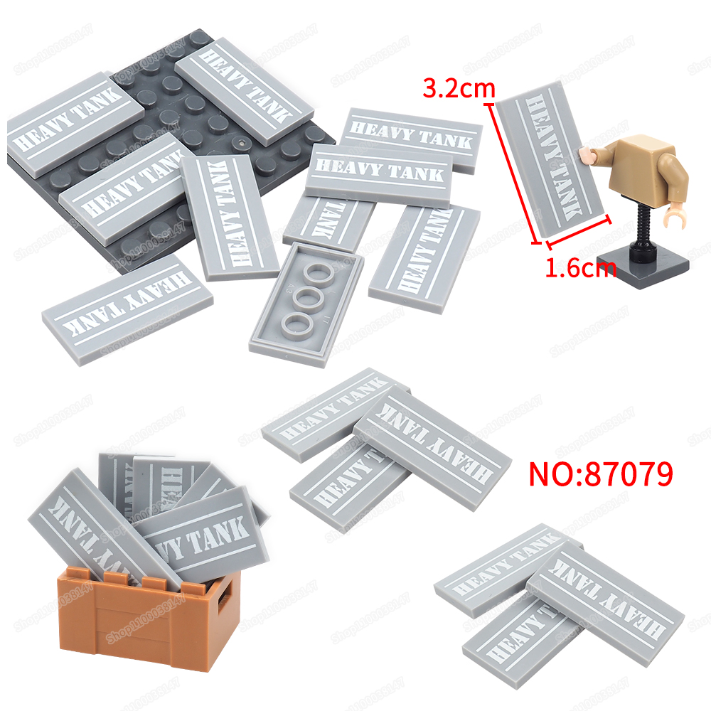 Heavy Equipment Lego - Строительный блок с узором HEAVY TANK