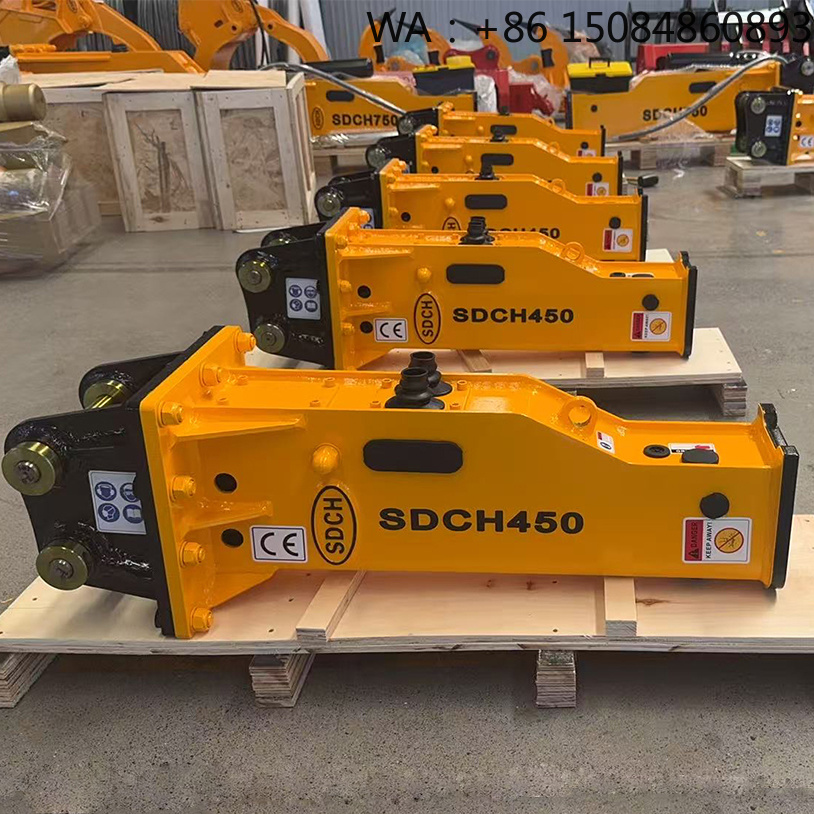 Mini Excavator - Гидравлический молот-гидромолот для мини-экскаваторов, приставка для