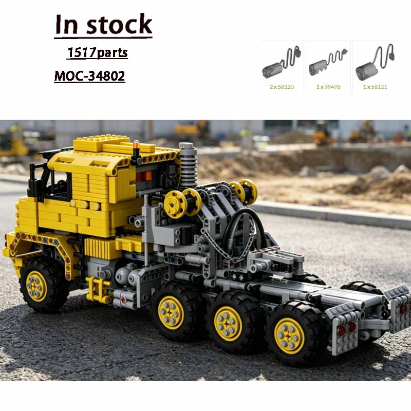 Heavy Equipment Yellow - Конструктор MOC-34802: Желтый грузовик M1070 для